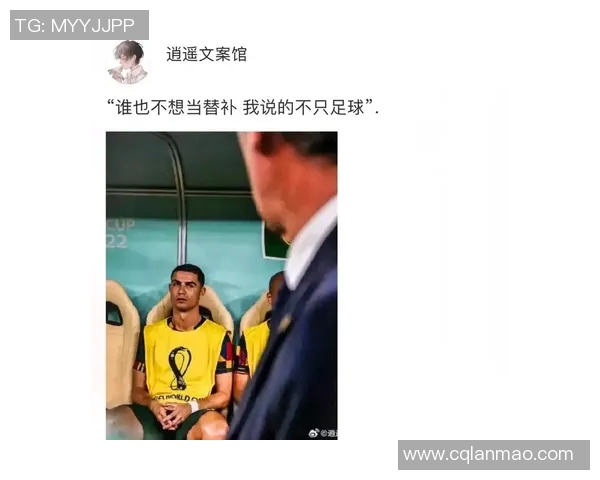 纹眉足球明星盘点他们的独特风格与魅力展示